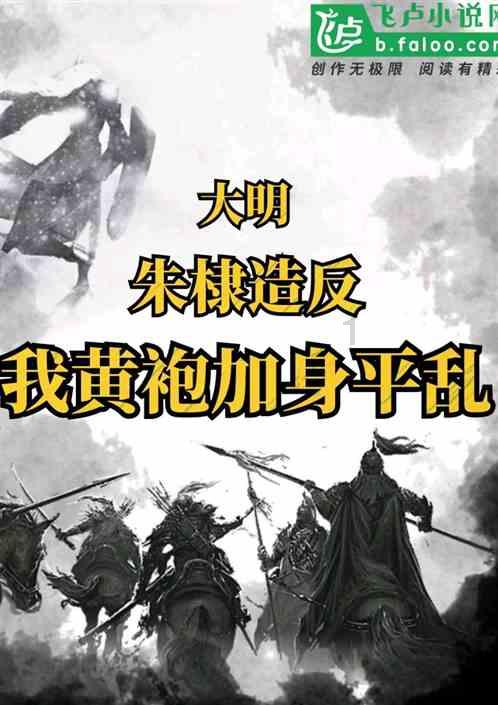剥夺政治权利的人能买社保吗？游戏画面